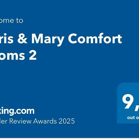 Chris & Mary Comfort Rooms 2 Skála Neón Epivatón Екстериор снимка